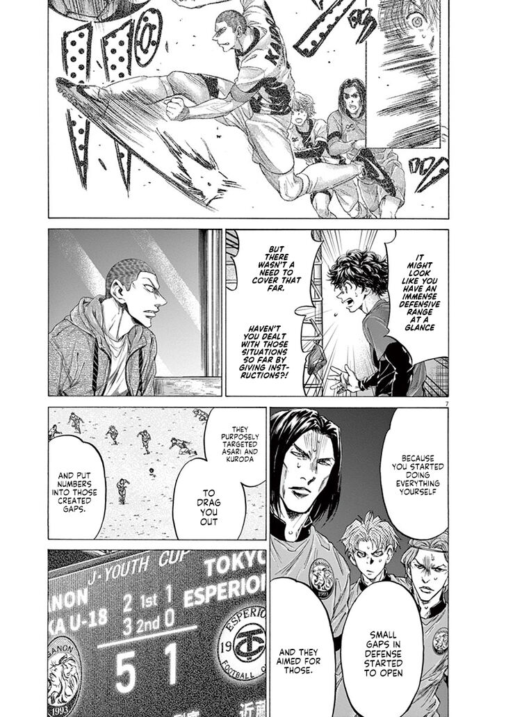 Ao Ashi, Chapter 218 image 08